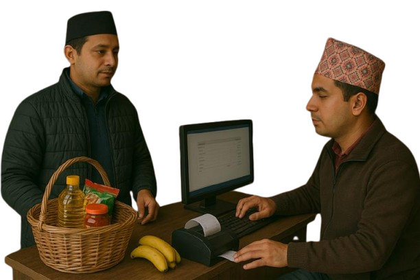 Departmental Store Billing